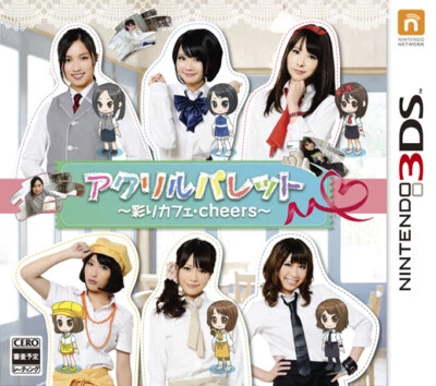 Unopened 3DS Acrylic Palette Irodori Cafe Cheers Nintendo Klon Sealed Misc JP - Image 1 of 3