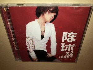 Chen Lin CD 32 best of hits mandopop megastar 陳琳 hit song 你的柔情我永远不懂 - Picture 1 of 5
