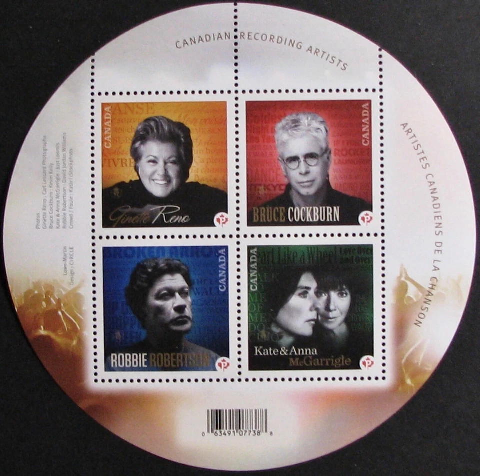 2011 CANADA #2482b: MNH 'Recording Artists' Souvenir Sheet of 4 "P" stamps - Image 1 of 1