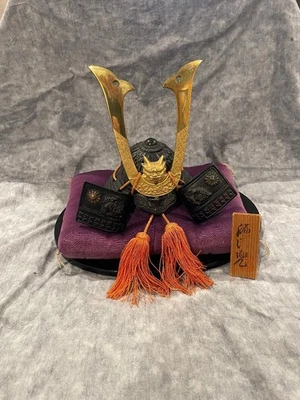 León Hierro Fundido Kabuto, Casco Samurai, Yoshitsune Kabuto Exhibición Solo-Hecho en Japón Foto 1 de 2