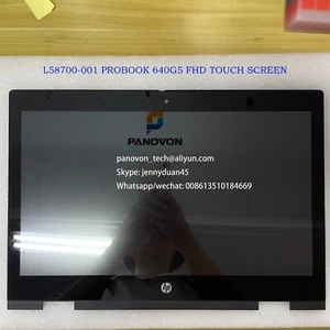 L58700-001 HP K12 PB640G5 PROBOOK 640 G5 LCD FHD TOUCH SCREEN AG PANEL KIT Bezel - Picture 1 of 3