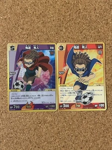 inazuma eleven cards Holo anime card 2set - Picture 1 of 4