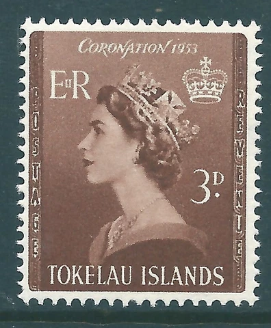 TOKELAU ISLANDS 1953 QE2 mint Coronation commemorative Cover