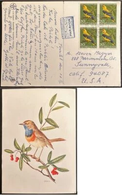 Suiza 1970 #B387 (bloque de 4) en tarjeta postal Bird a EE. UU. *d Foto 1 de 3