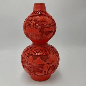 Chinese Cultural Revolution Cinnabar Red Lacquer Carved Vase - Picture 1 of 11
