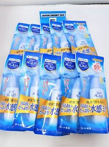 10 x Skin Aqua UV Super Moisture Milk Sunscreen Waterproof SPF50+ PA++++ 40ml