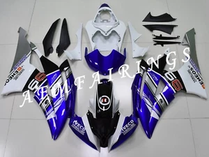 Blue White Black Silver ABS Injection Mold Fairing Kit Panel for YZF R6 2008-16 - Picture 1 of 7
