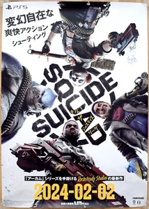 Suicide Squad RARO PS5 51,5cm x 73cm Poster Promozionale Giapponese - Foto 1 di 1