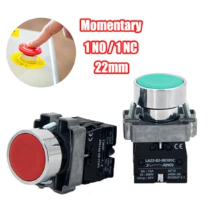 NO/NC START STOP DPST Latching Momentary Push Button Switch AUS - Picture 1 of 7