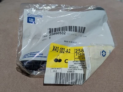 Genuine ACDelco Heater Outlet Hose GM Part# 25890532 - Image 1 of 2