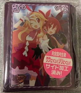 Japanischer Anime Disgaea Sleeve Etna & Flonne 02 - Bild 1 von 1