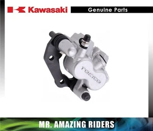Kawasaki OEM KX80 KX85 KX100 43080-0008 Front Brake Caliper For 1997-2020 - Picture 1 of 1