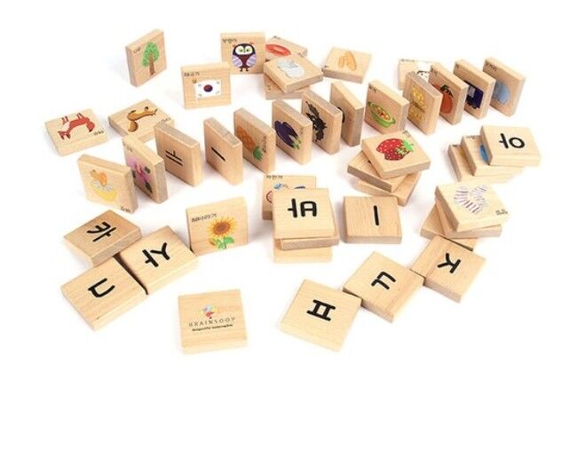 Korean Initial 50 Alphabet Hangul Rubber Magnet Letters Soft EVA Material 한글 