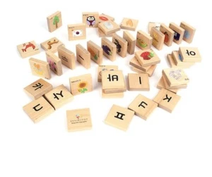 BSOOP Korean Hangul Doctor Alphabet Letter Learning Eco-Friendly Wood Block 45 - Picture 1 of 12
