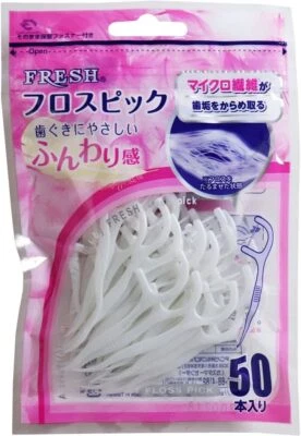 Dental Pro Fresh Floss Pick 50P - Image 1 of 4