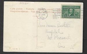 St. Louis Worlds Exposition, 1904 postcard Manufactures Building - Picture 1 of 3