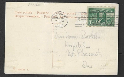 St. Louis Worlds Exposition, 1904 postcard Manufactures Building - Image 1 of 3