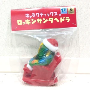 Charactics rockin' Santa Hedorah Soft Vinyl Figur Sofubi Godzilla Japan NEU - Bild 1 von 4