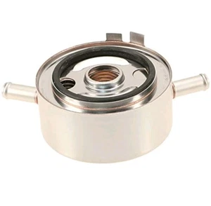 Marketplace Auto Engine Oil Cooler 2005-12 Nissan Pathfinder From 8-01-2004 - Picture 1 of 4