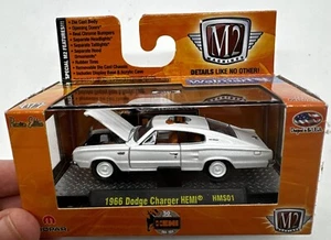 M2 1/64 1971 DODGE CHARGER SUPER BEE HEMI HMS01 50 YEAR HEMI WALMART EXCLUSIVE - Picture 1 of 3