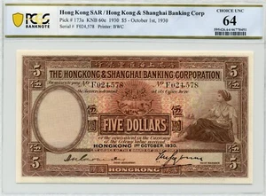 $5 1930 Hong Kong & Shanghai Banking Corp. Pick #173a, PCGS Choice UNC 64 - Picture 1 of 2
