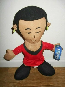 Star Trek Uhura Stuffed Figure - Picture 1 of 1