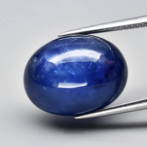 17.20ct 15.8x12.6mm Oval Cabochon Blue Sapphire Gemstone Thailand Heated, Big! - Picture 1 of 4
