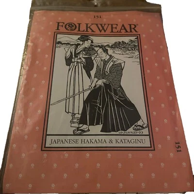 Folkwear Patterns Sewing Pattern #151 Japanese Hakama & Kataginu Printed In USA - Image 1 of 4