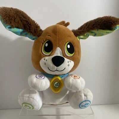 2020 Leap Frog Bailey Speak and Learn Interactive Brown Puppy Floppy Moving Ear - Image 1 of 4