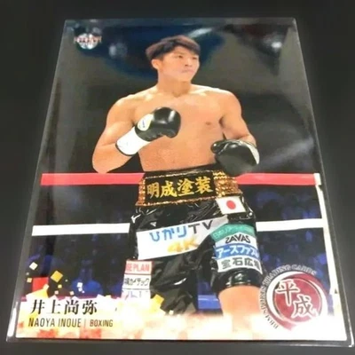 BBM 2019 Naoya Inoue Card - Image 1 of 2