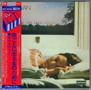 Caravan "For Girls Who Grow Plump In -" Japan Mini LP SHM-CD Paper Sleeve w/OBI - Picture 1 of 1