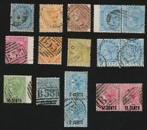 Mauritius Stamps 1863-1879 QV Classics Used Selection inc 4 Pairs - Picture 1 of 10