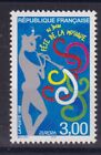 France année 1998 EUROPA Fête de la Musique le Dieu Pan N°3166** réf 11408