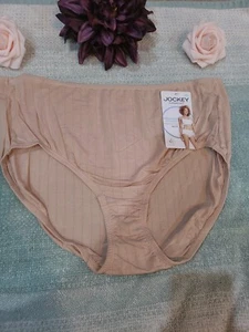 JOCKEY SUPERSOFT 2376 BREATHES COOLS 9/XXL SOFT MODAL STRETCH BRIEF ~NWT - Picture 1 of 8