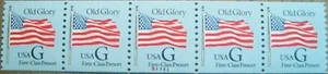 BLUE G-Rate 1st Class Presort Scott 2888 MNH 5 Coils PNC5 Plate Numbered S11111 - Picture 1 of 2