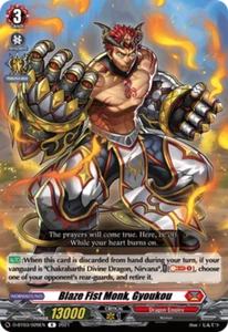 x1 Blaze Fist Monk, Gyoukou - D-BT03/026EN - R CFV M/NM - Picture 1 of 1