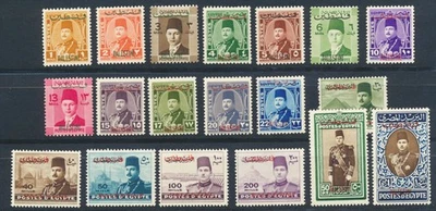 EGYPT Palestine Israel 1948 Cpl XF+ MNH/** King Faruk Provisional Set, Sc N1-19 - Image 1 of 2