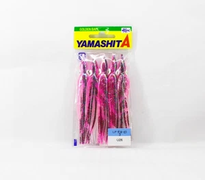 Yamashita Octopus Aurora Squid Skirt 3 inch (5 pc per pack) U26 (5147) - Picture 1 of 6