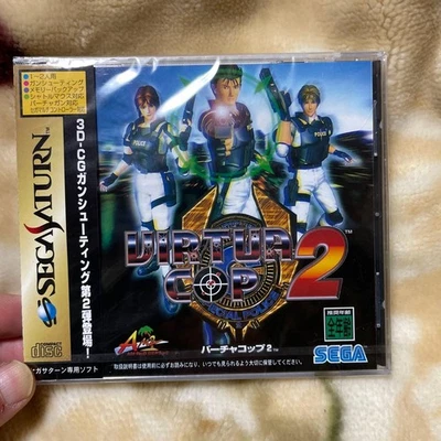 Virtua Cop 2 Cheapest Sega Saturn Japan V2 - Image 1 of 4