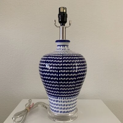 Mid Century Cobalt Blue & White, Ceramic W/Lucite Base, Uses 3 Way Bulb - Image 1 of 4