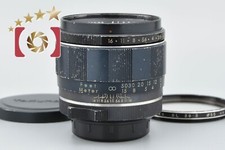PENTAX Auto-Takumar 85mm f/1.8 M42 Mount Lens