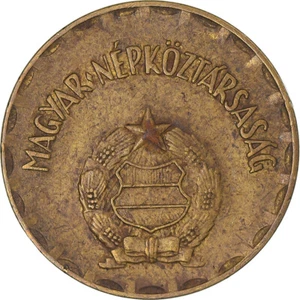 [#1335330] Coin, Hungary, 2 Forint, 1987 - Picture 1 of 2