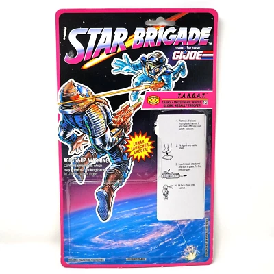 G.I. Joe Star Brigade T.A.R.G.A.T. File Card Back Vintage 1993 TARGAT Hasbro - Image 1 of 4