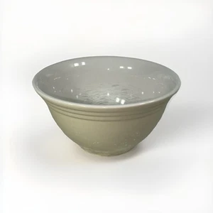 Pfaltzgraff Cappuccino Mixing Bowl 7 1/8 in Discontinued HTF - Picture 1 of 9
