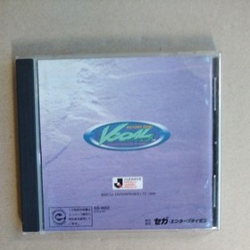 VICTORY GOAL Sega Saturn software GS-9002