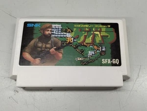 SNK Guevara Famicom software from Japan - Picture 1 of 4