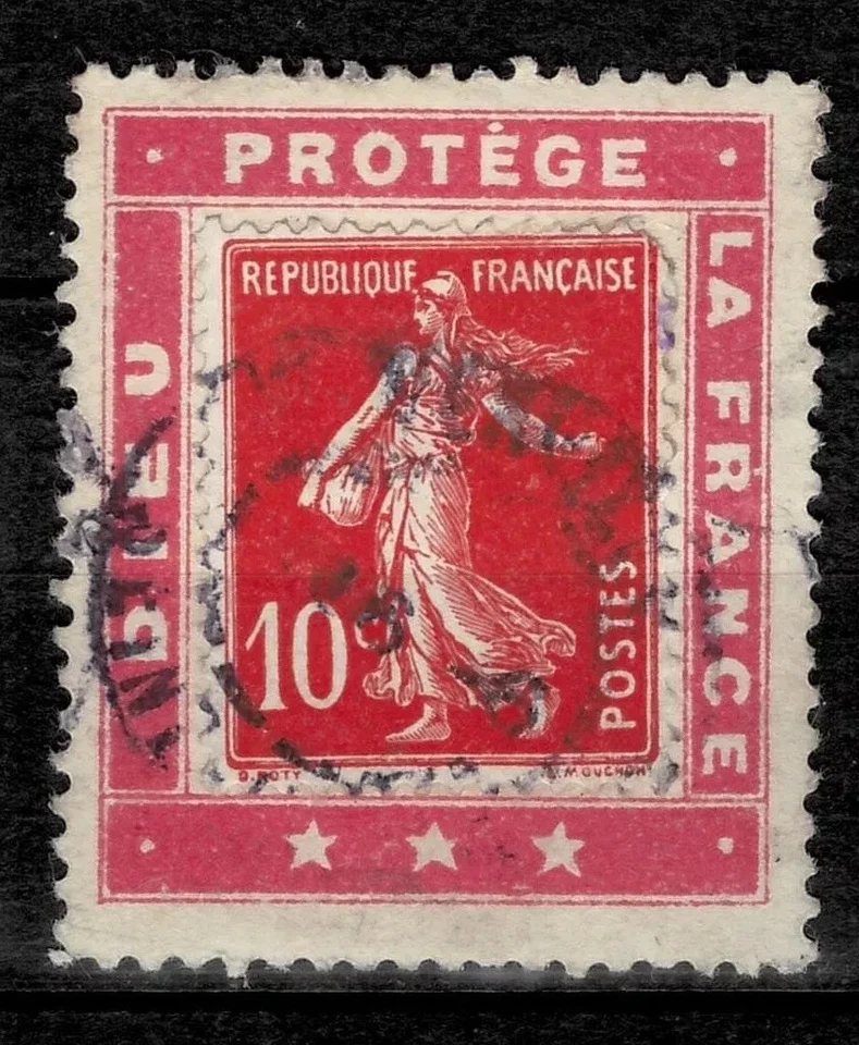 France 1910 ☀ 10c "Dieu protège la France" ☀ Used - Image 1 of 1