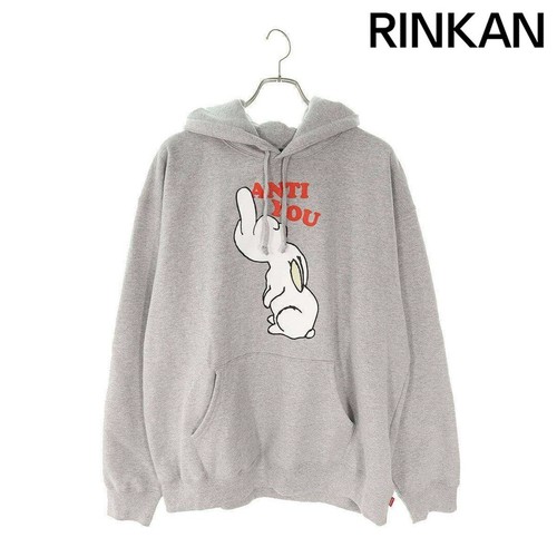 Felpa con cappuccio Supreme x Undercover 23SS anti te stampa coniglio pullover usata