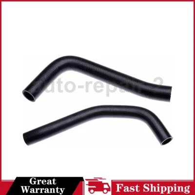 Manguera de refrigerante de radiador inferior superior para Toyota 4Runner Gates 2003~2009 Foto 1 de 4