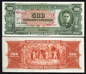 Bolivia 500 BOLIVIANOS P-148 1945 Busch Bolivian Mines Currency AUNC BANK NOTE - Picture 1 of 6